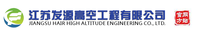 蘇州夢(mèng)圖地理信息系統(tǒng)有限責(zé)任公司